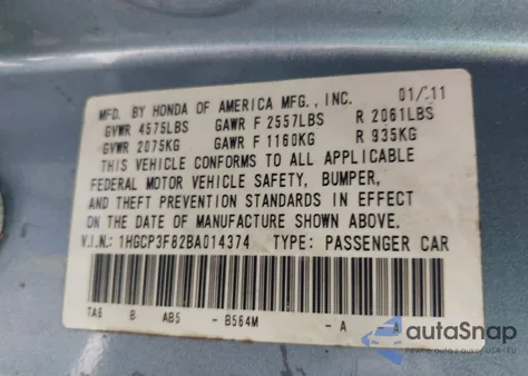 2011 Honda Accord 3.5 Ex-L from USA, damaged, VIN 1HGCP3F82BA014374